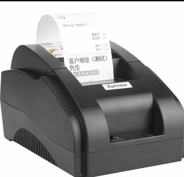 Imprimante Thermique Xprinter