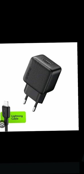 Chargeur USB rapide