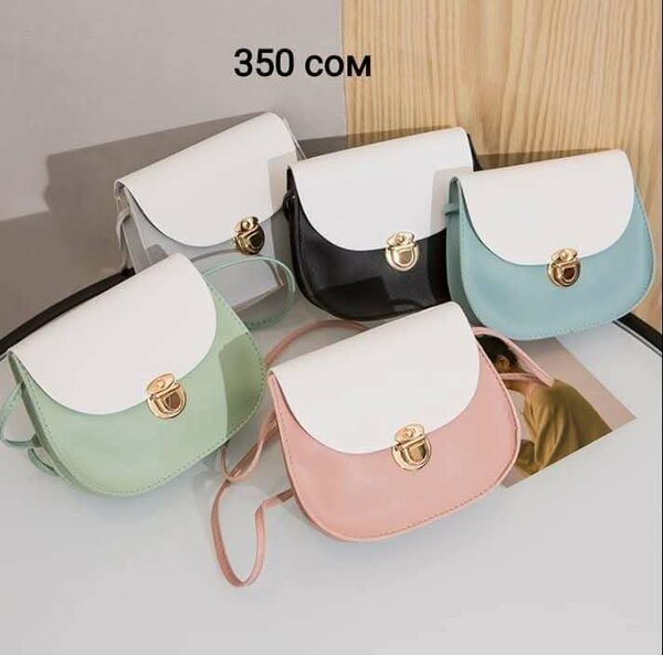 Petite sacoche en cuir PU