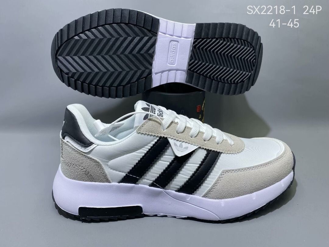 Baskets de sport unisexes