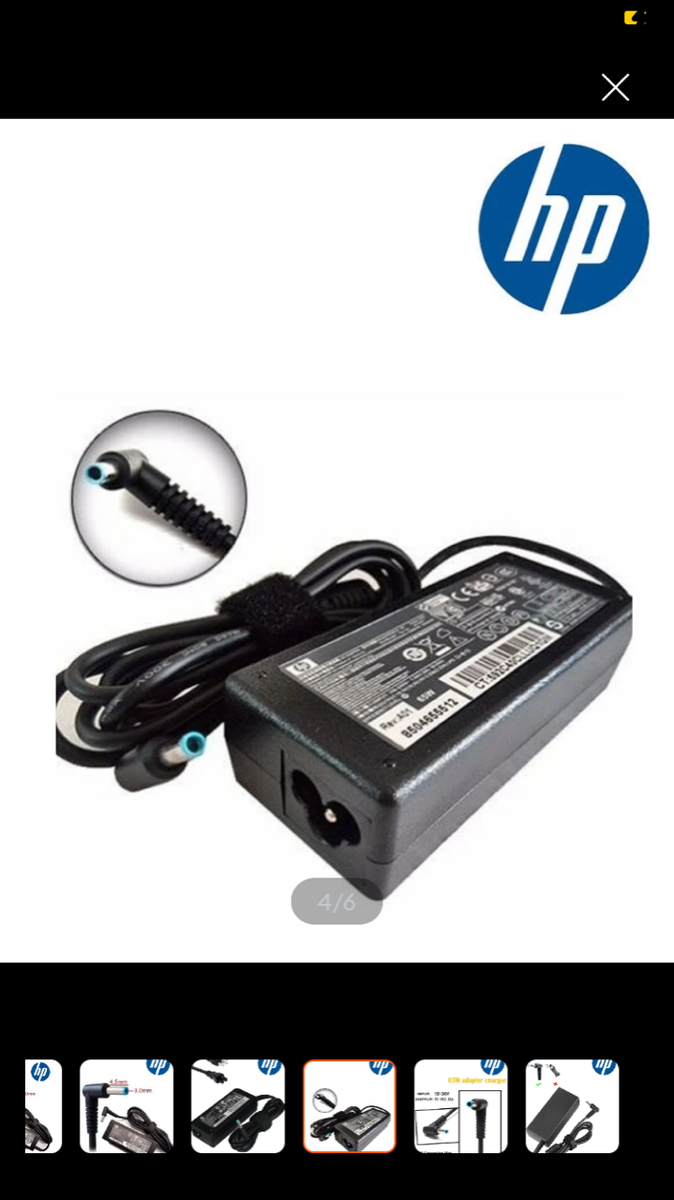 HP Blue Pin adapter