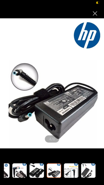 HP Blue Pin adapter