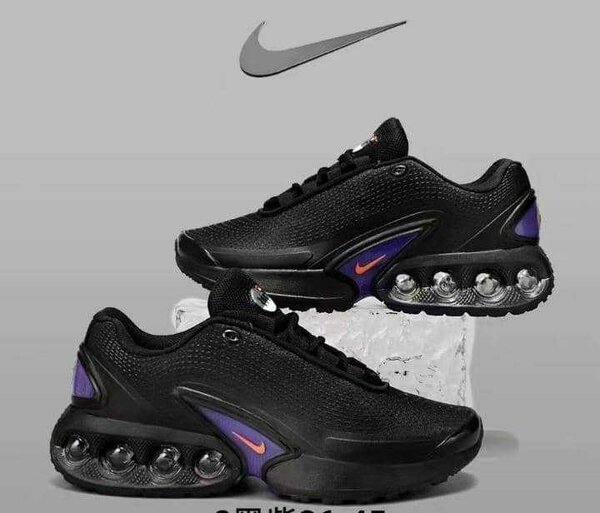 Nike tennis