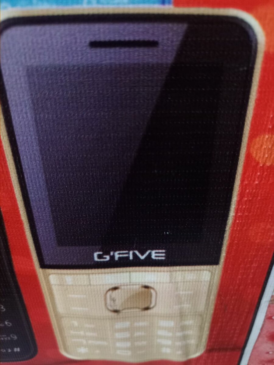 Gfive