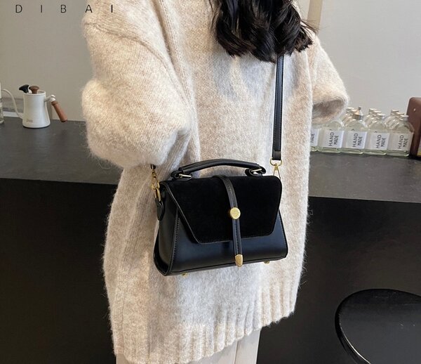 Наклонная сумочка