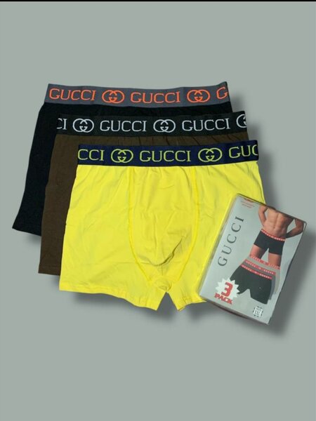 Boxers Homme en Coton Assortis