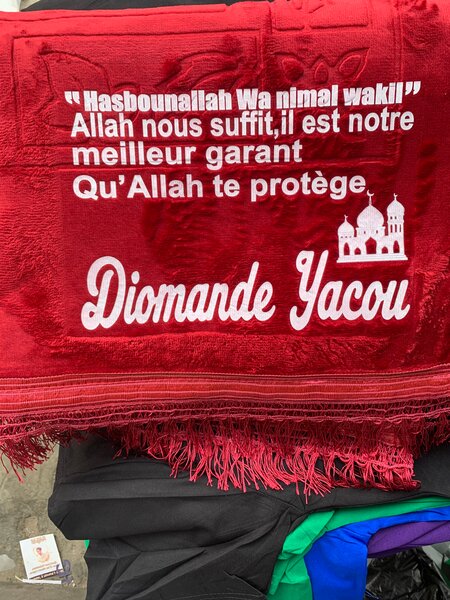 Tapis de Prière Personnalisé avec Prénom