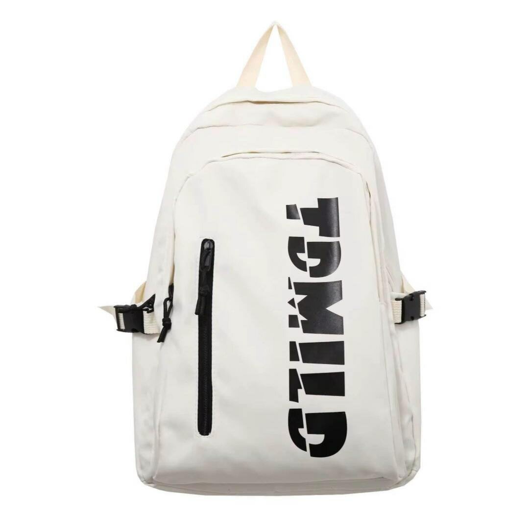 Sac à dos blanc moderne