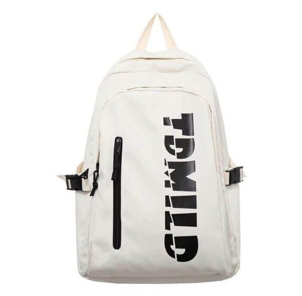 Sac à dos blanc moderne