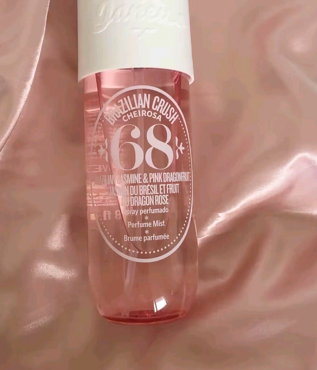 Candy crush Parfumé 100ml SDJ