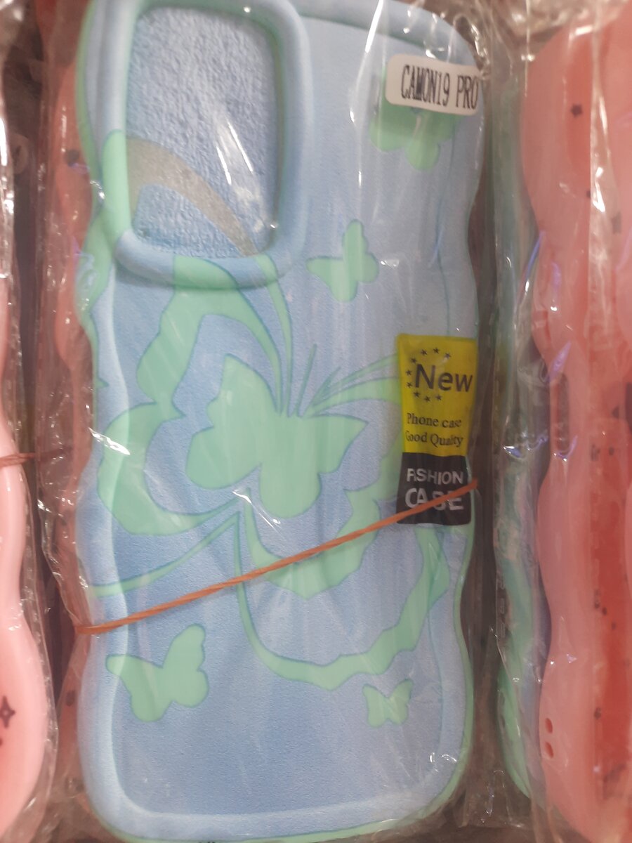 Camon 9 pro mobile pouch