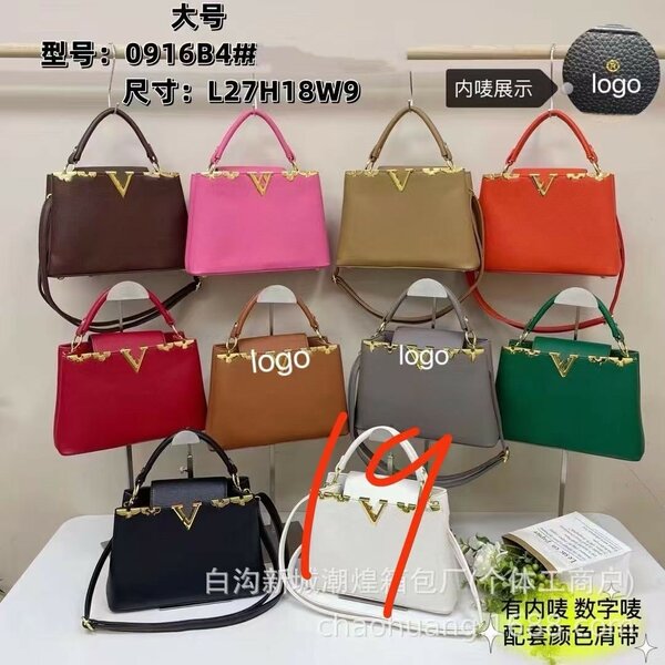 Sacs à main élégants en cuir