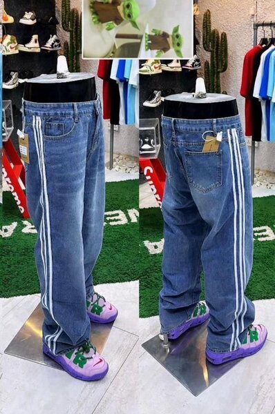 Jeans à bandes sportives