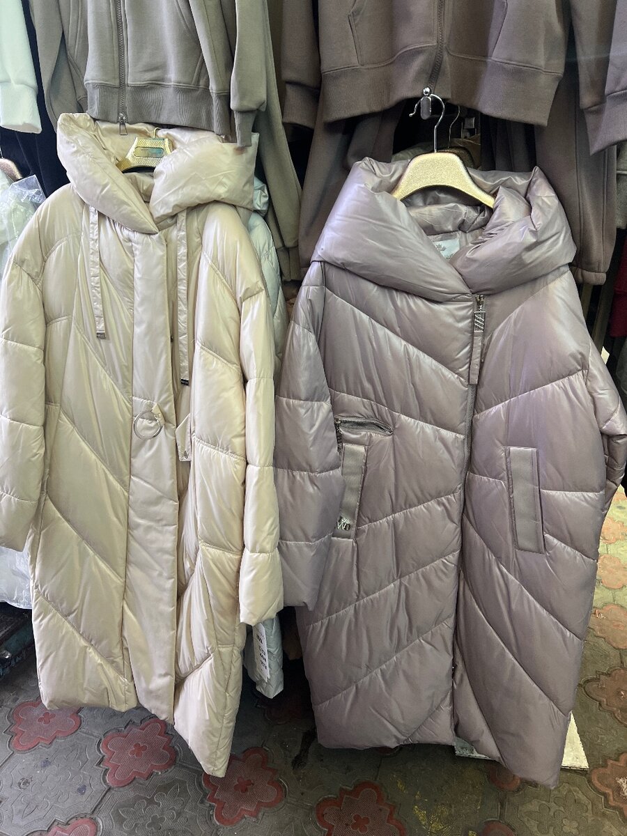 Куртка зима