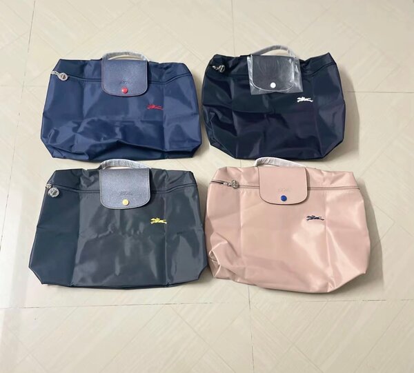 Sac pliable en nylon