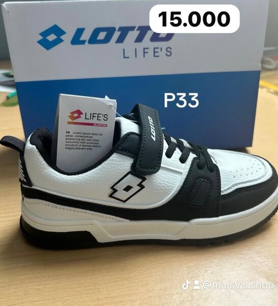 Basket original marque italienne