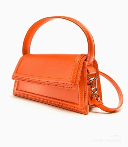 Sac à main orange élégant