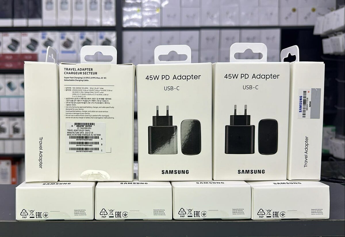 *45 PD adapter USB-c*