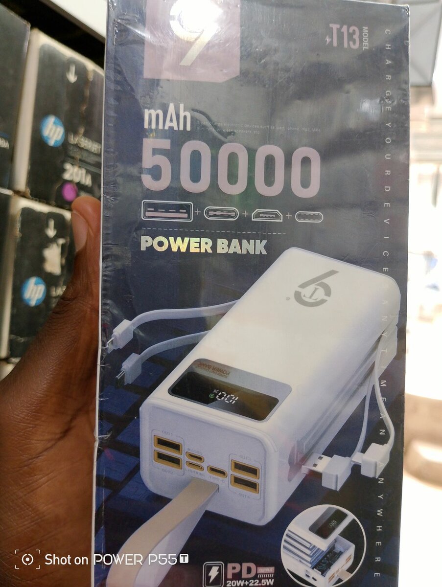 Power bank