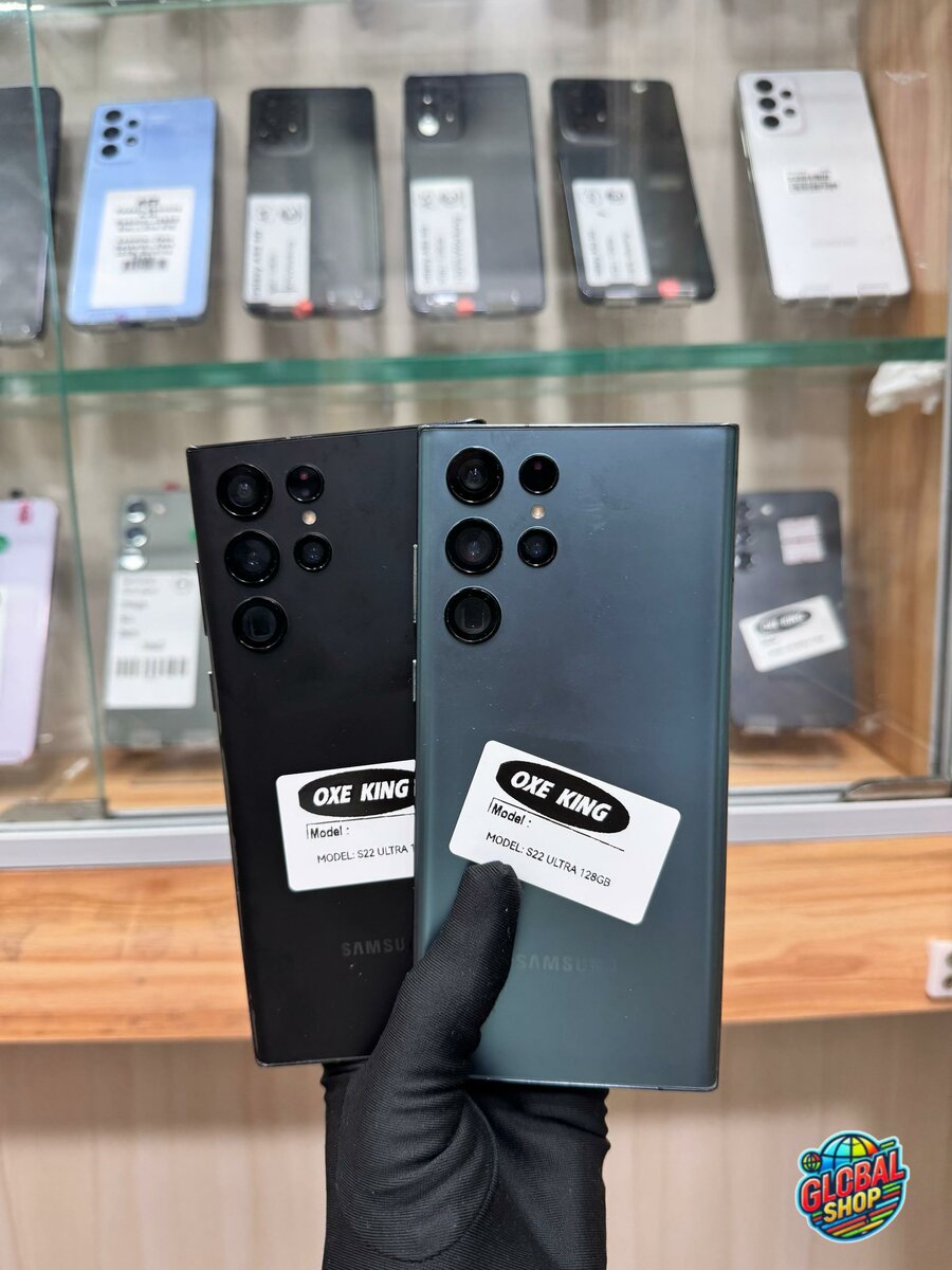 Samsung S22 Ultra