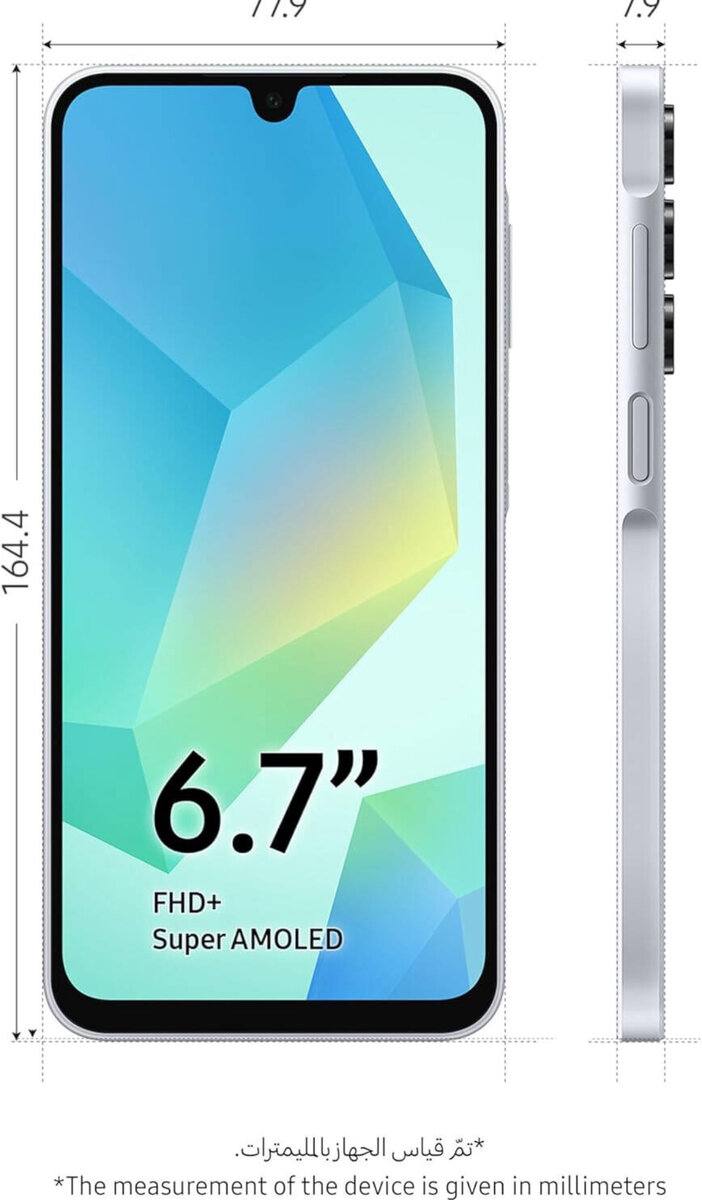SAMSUNG GALAXY A16 5 G