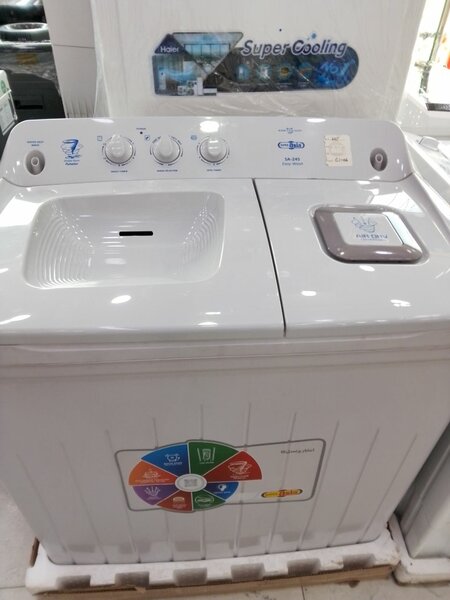 Super Asia Washing Machine 2In one