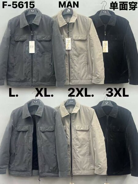 Veste Homme Taille XL-4XL
