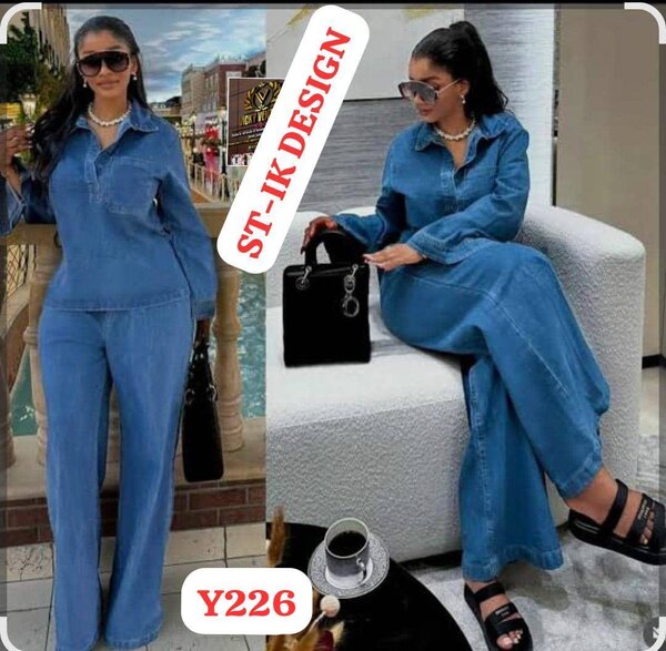 Combinaison en jean élégante