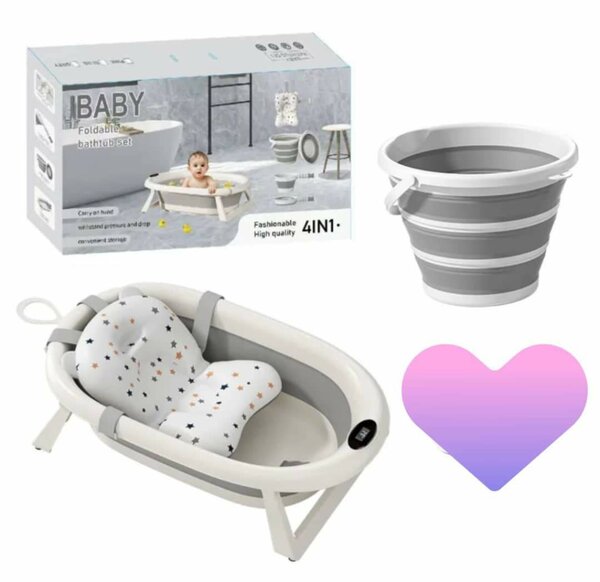 Baignoire bébé pliable
