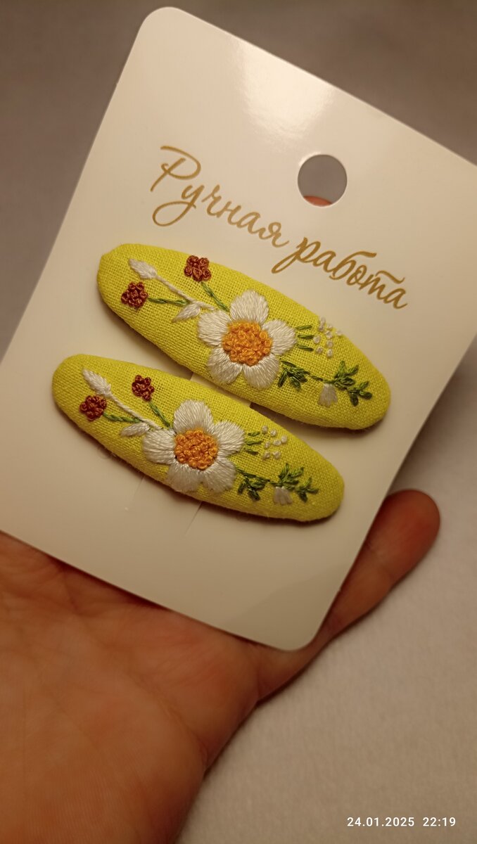 Заколки ручной работы