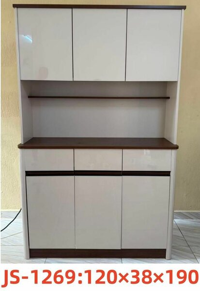 Buffet de Cuisine Moderne