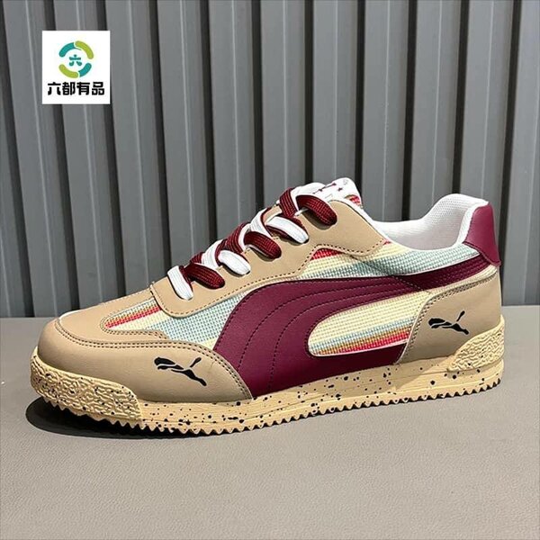 Chaussures de sport colorées