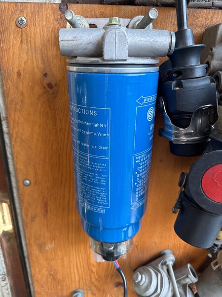 Топливный апарат