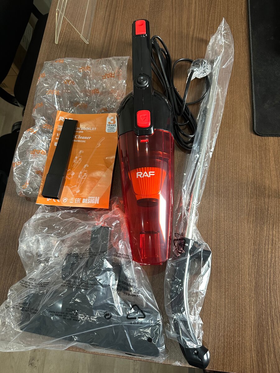 Aspirateur 2-en-1 Puissant