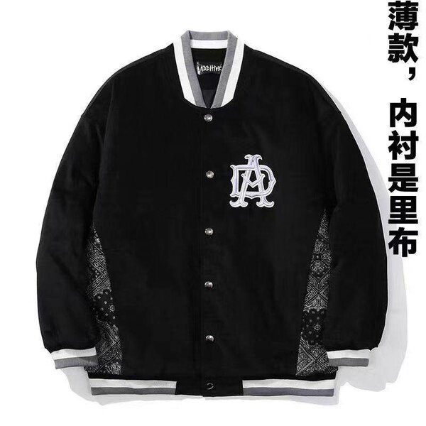 Joli pullover