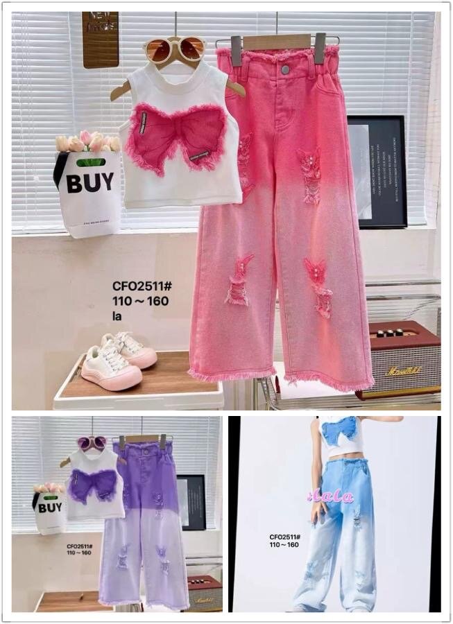 Ensemble Décontracté Enfant