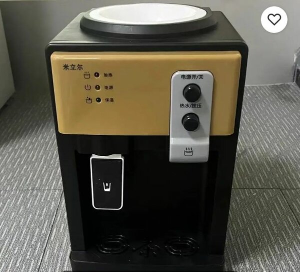 Mini Fontaine à eau