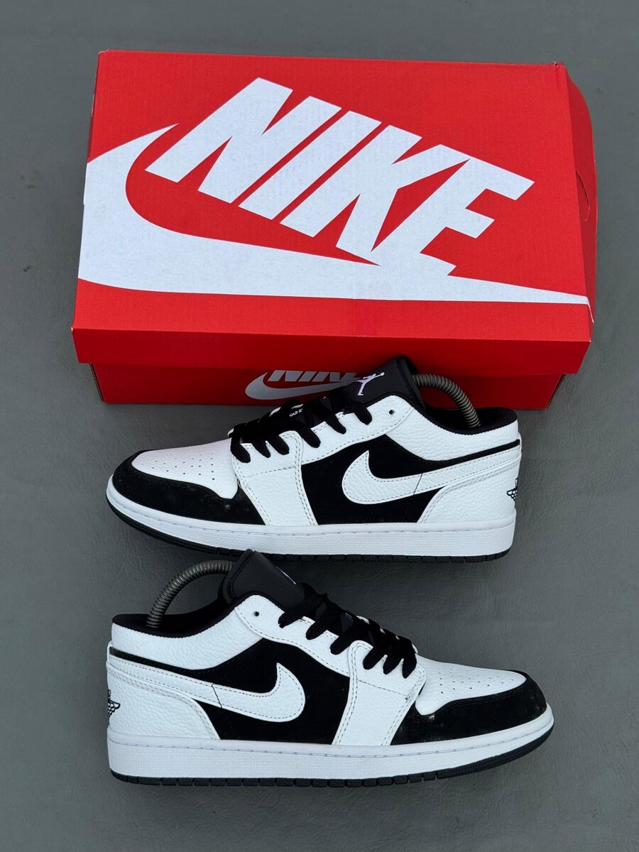 Nike sb