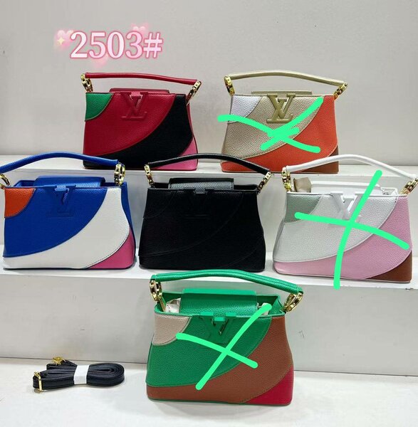 Sac à main coloré tendance