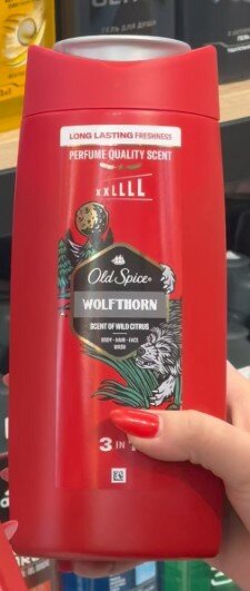 Мужской гель для душа Old Spice