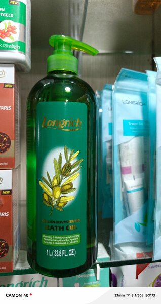 Huile de bain à l'olive 1L