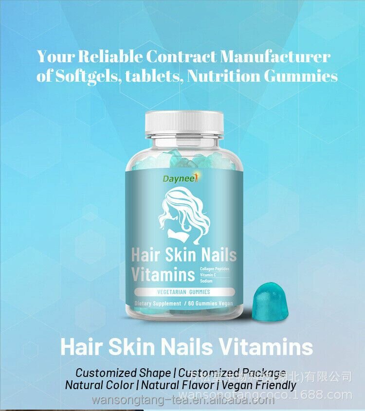 Daynee hair,skin and nails vitamins gummies