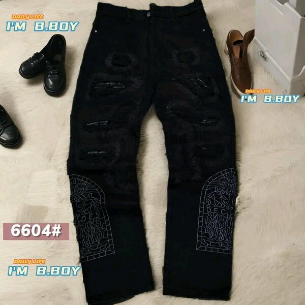 Pantalons streetwear tendance