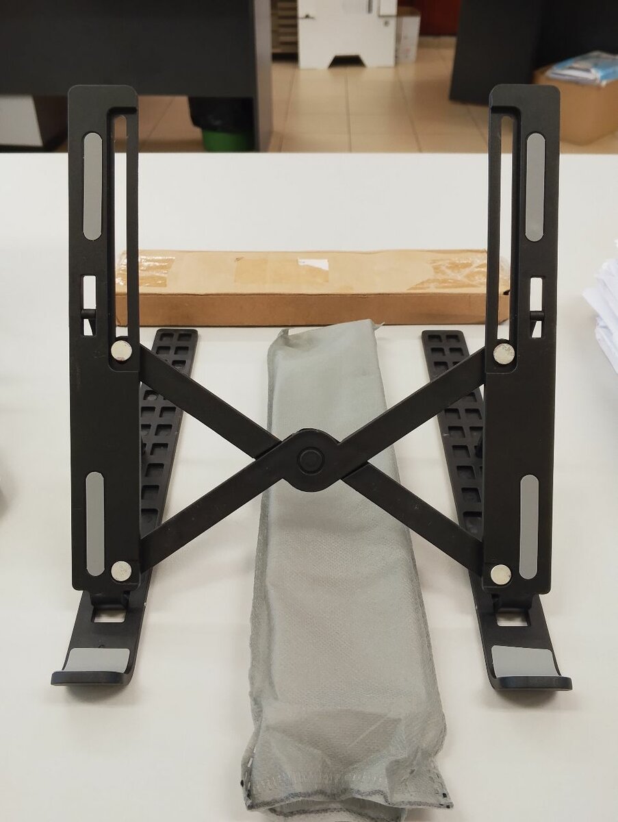 Support pour ordinateur portable réglable