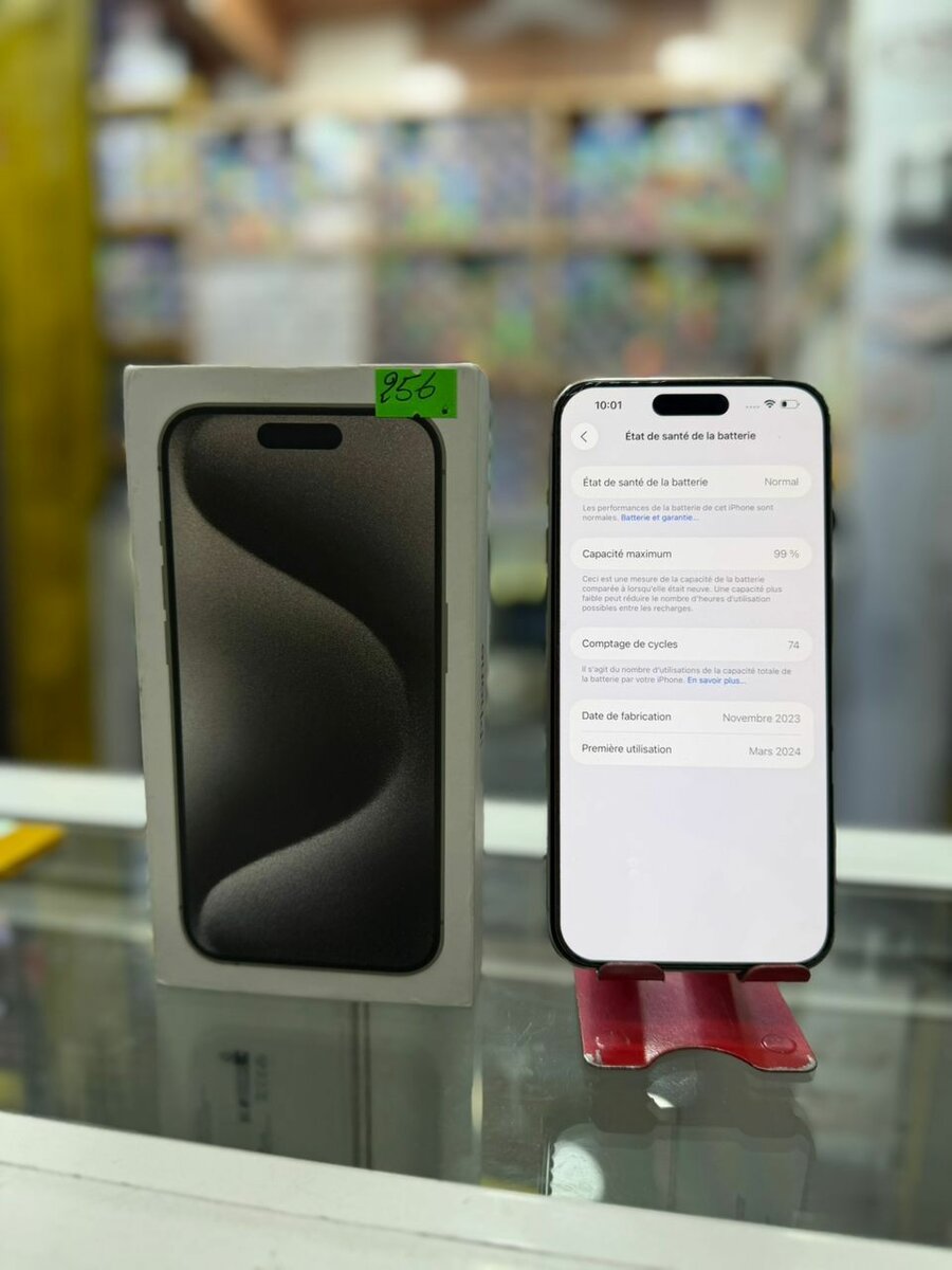 IPhone 15Pro max 256Go 2nd mai