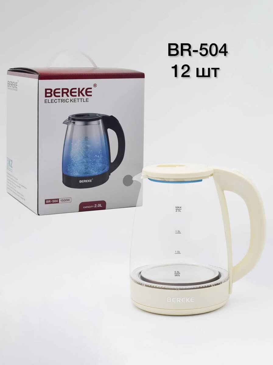 Электро чайник Береке