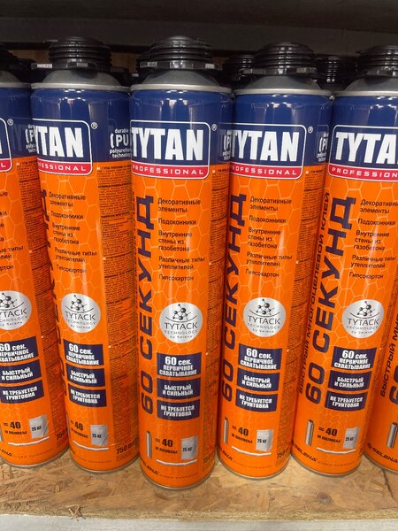 Пена клей 60сек