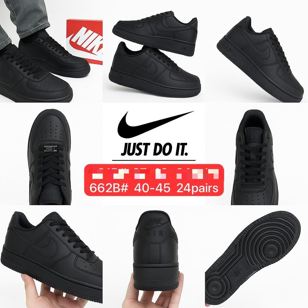 Sneakers noirs élégants Nike
