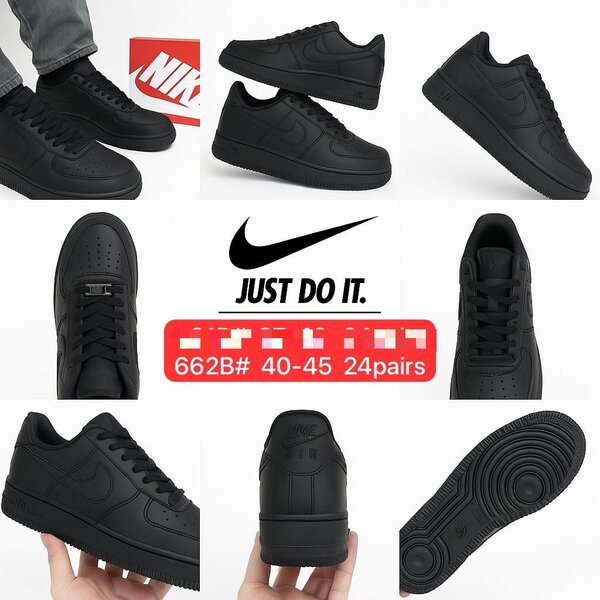 Sneakers noirs élégants Nike