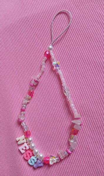 Chaîne de téléphone perles